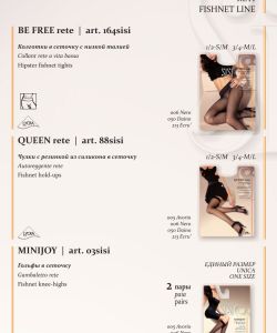 Sisi-Classic-Collection-28